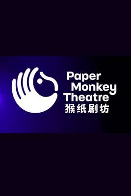 Paper Monkey Theatre