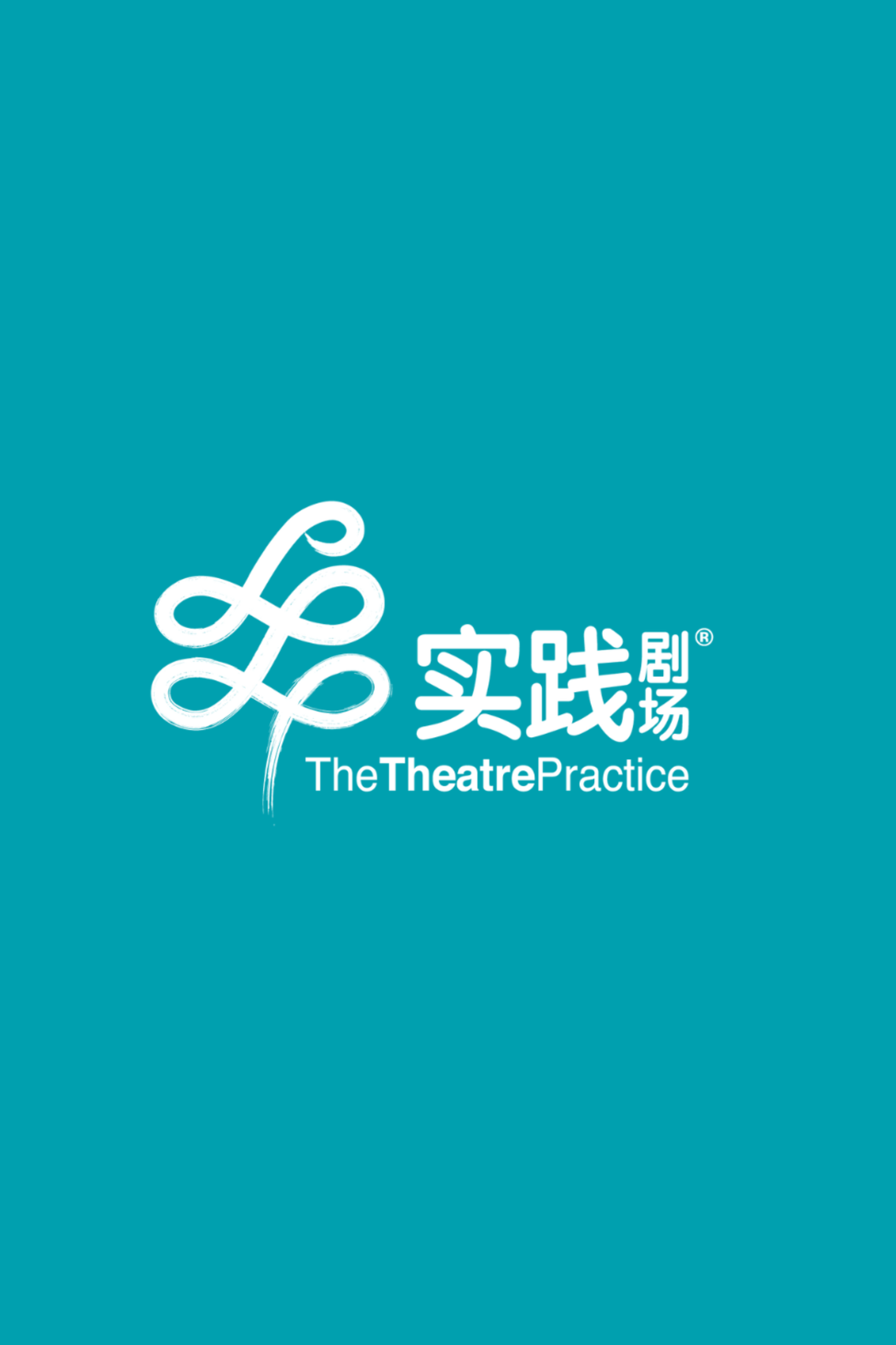 The Theatre Practice