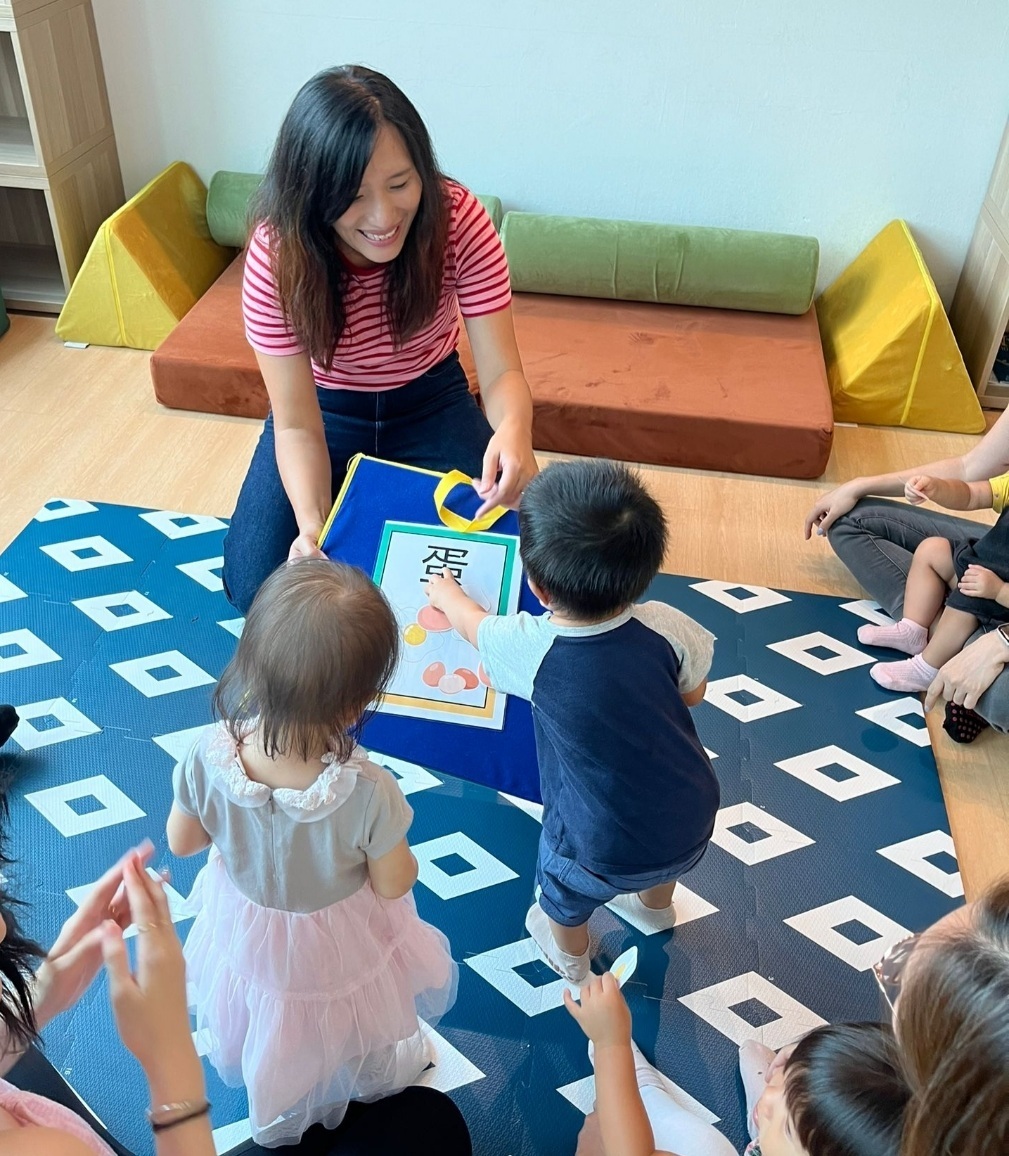 Playtots - Mandarin through Storyplay